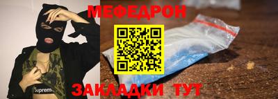apvp Кунгур