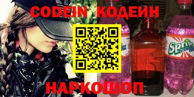 apvp Кунгур