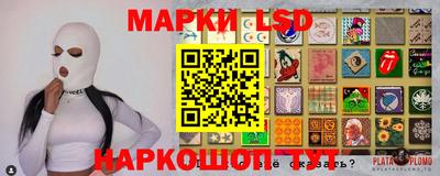 прущая мука Кулебаки
