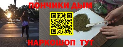 apvp Кунгур