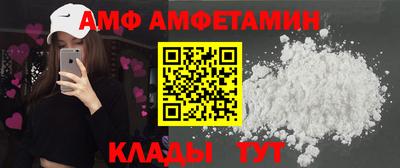 apvp Кунгур