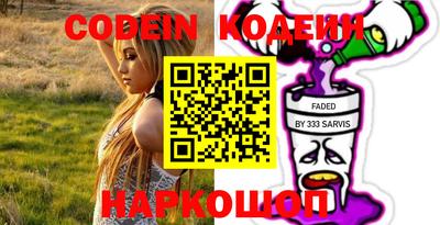 прущая мука Кулебаки