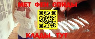 apvp Кунгур