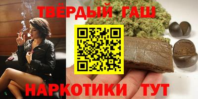 альфа пвп Кумертау